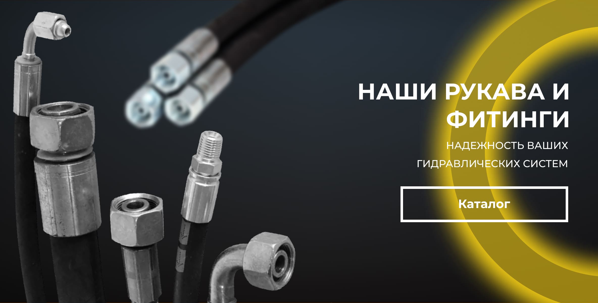 Обработка камня